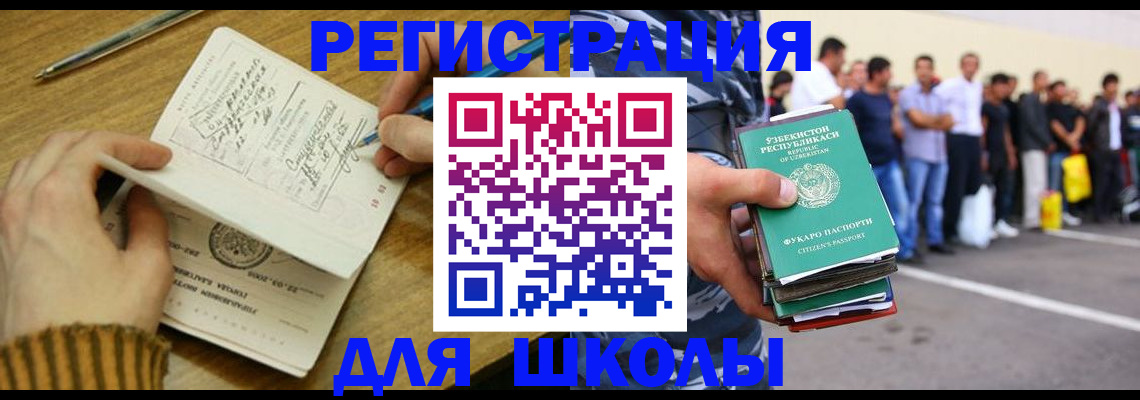 форма 3 в Венёве