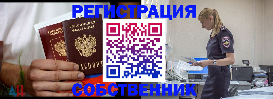 регистрация для дет. сада в Венёве